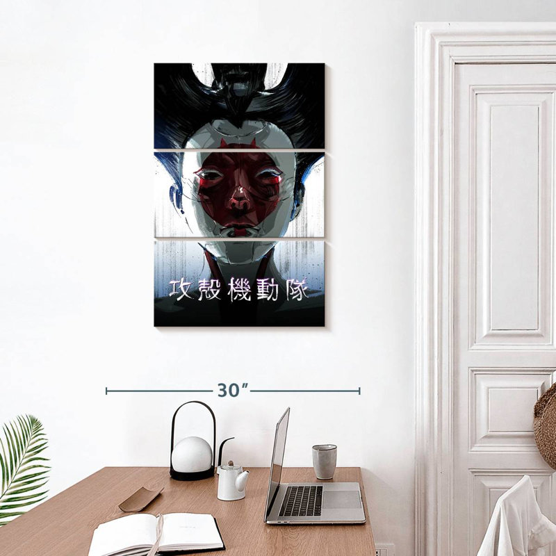 Ghost In The Shell Design, 32" H x 20" W
