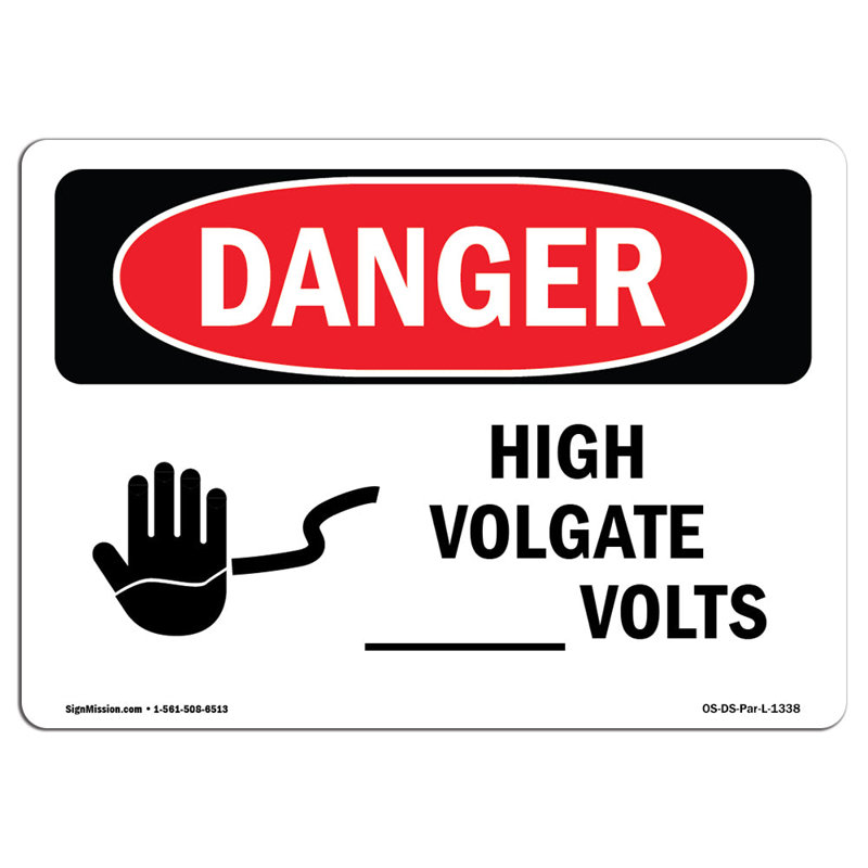 Danger Sign, 12" H x 18" W x 0.1" D
