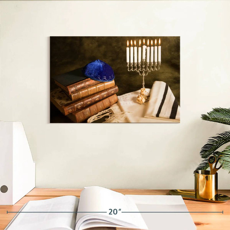 Adella Jewish Items, 8" H x 12" W