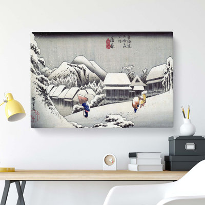 Evening Snow at Kanbara by Utagawa Hiroshige - Wrapped Canvas