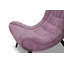 Mascarenaz Upholstered Slipper Chair-442374803