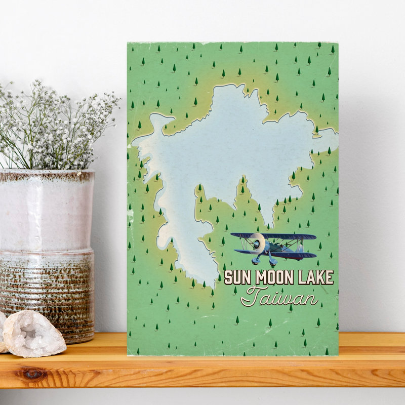 Vintage Sun Moon Lake Travel Retro Vintage Abstract Forest Landscape Wall Art Print, 45.72cm H x 30.48cm W