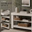Console 47,24 po pour petits espaces avec rangement à 3 niveaux-133453158