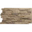 Panneau de faux rebord EverStone Acadia, l 49 po x H 25 1/2 po x P 1 1/4 po, couleur Adobe-119687749