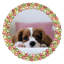 Caravelle Metal Picture Frame