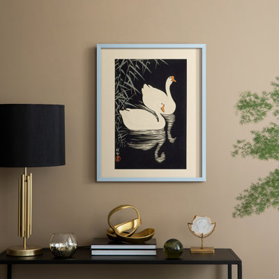 VintageJapan XVII Framed Print - Solid Wood