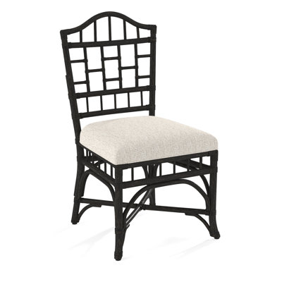 Chippendale Side Dining Chair