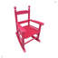 Children's  Rocking Chair-211678857