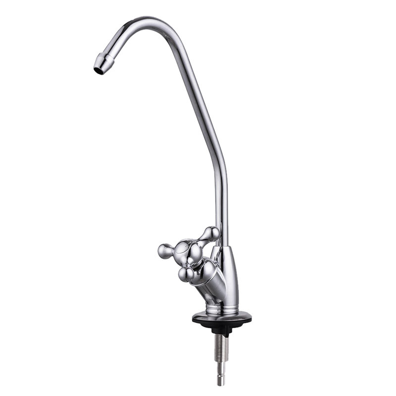 Filtration System
