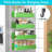 Wall Mounted Required Spice Rack-1311014281
