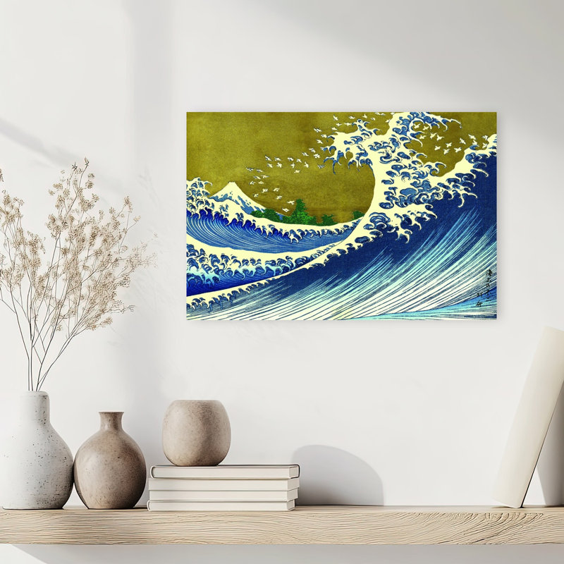 «A Coloured Version of the Big Wave Classic Abstract Coastal Landscape», reproduction d'art mural, H 12 po x l 18 po