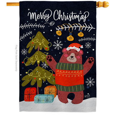 Drapeau de maison en polyester 2 côtés 3,3 pi x 2,3 pi