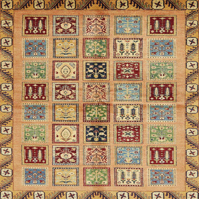 Abstract Indoor Rug