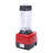 2L Compact Power Blender