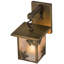 1 - Light Outdoor Wall Lantern