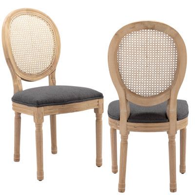 Amando 19.7'' H Upholstered Side Chair