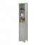 Grande armoire de salle de bain-1704576087