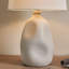 Arjeta Ceramic Table Lamp
