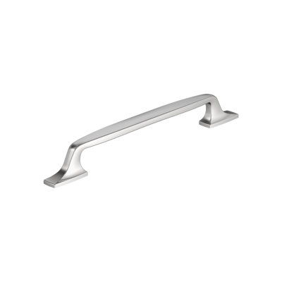 Highland Ridge Arch Pull Handle