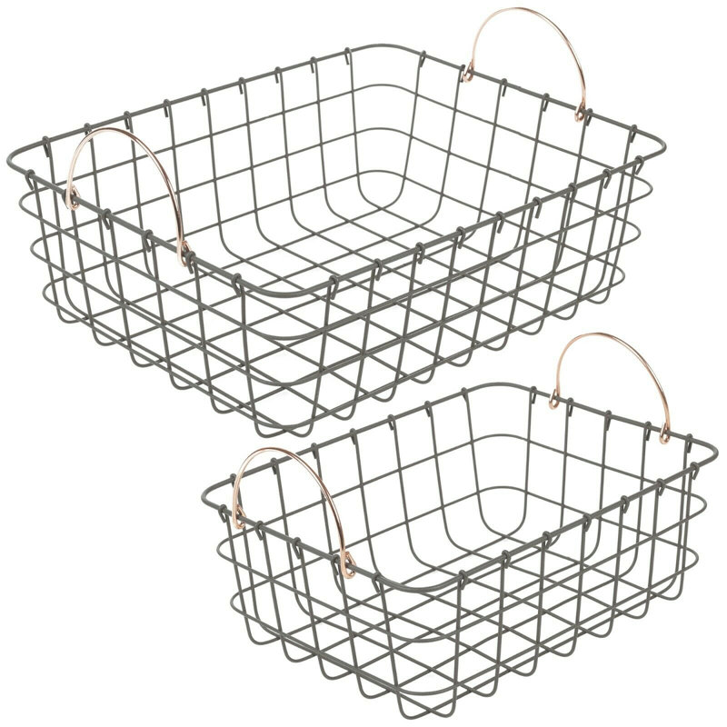 Rebrilliant Decorative Basket