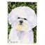 Double Sided 40'' H x 28'' W Polyester Animal House Flag-21930655