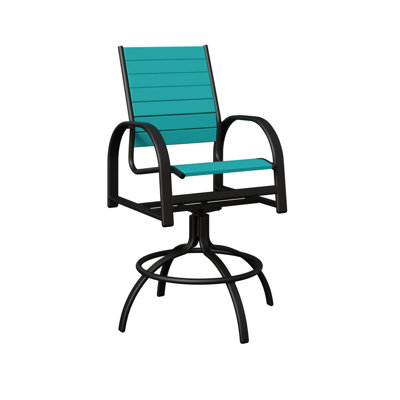 Murphy Outdoor Bar Stool