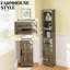 Armoire de rangement étroite et étroite pour salle de bain étroite-61234589