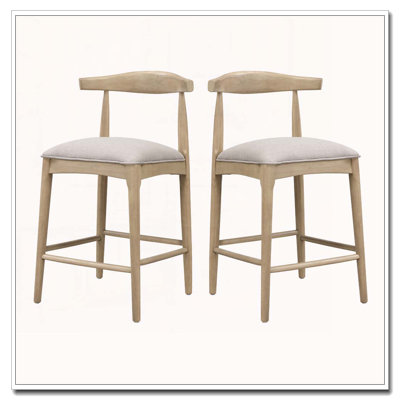 Tabouret de bar en bois