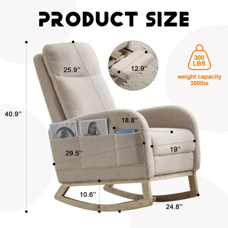 Chaise berçante d'appoint moderne (pieds en bois massif) - Fauteuil oscillant avec dossier haut et poche latérale | Salon / chambre à coucher, beige