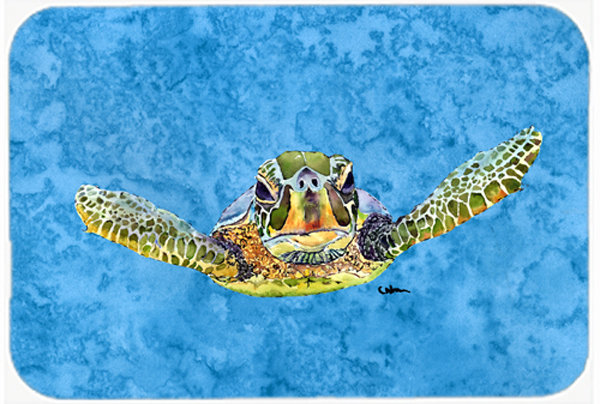 Zoomie Kids Koda Turtle Glass Cutting Board