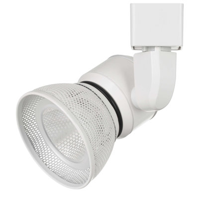 LED Adjustable Track Head