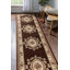 Tapis brun tissé à la machine Colindale-27027986