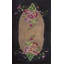 Antique American Hooked Rug America 1940s
