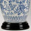 Emond Porcelain Table Lamp