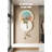 Cream-Colored Metal Ironwork With Lighted Mural-1998590560