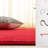 Jahzel Performance Solid Color Rug-1647719896