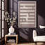 Warm Taupe Bauhaus Minimalist Circuitry II, reproduction encadrée-676098239-676098259-672707294