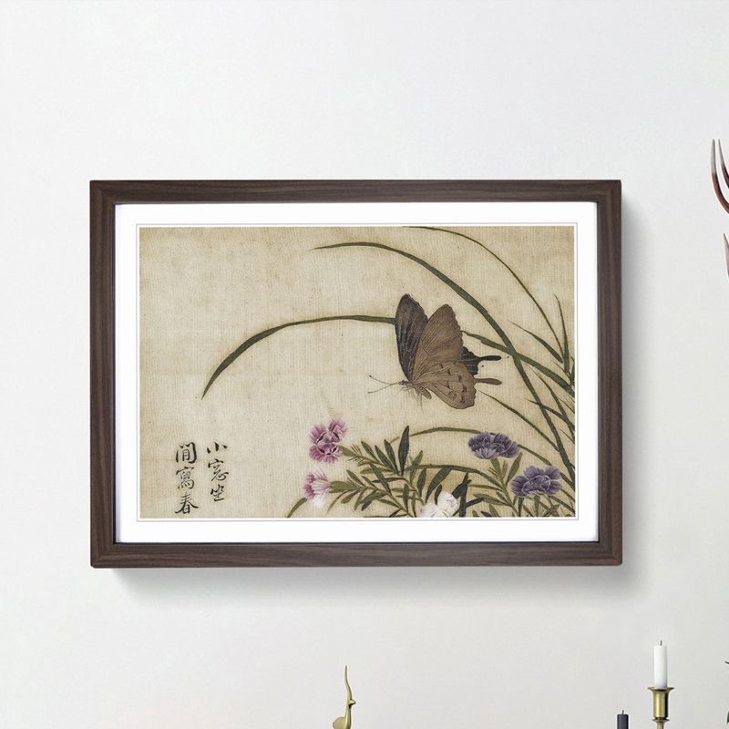 Butterfly & Flowers by Yun Shouping - Picture Frame Art Print, 36cm H x 48cm W x 2cm D, Walnut Framed