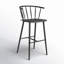 Tabouret en métal noir L 21,3 po l 21,3 po Loriana-70777278
