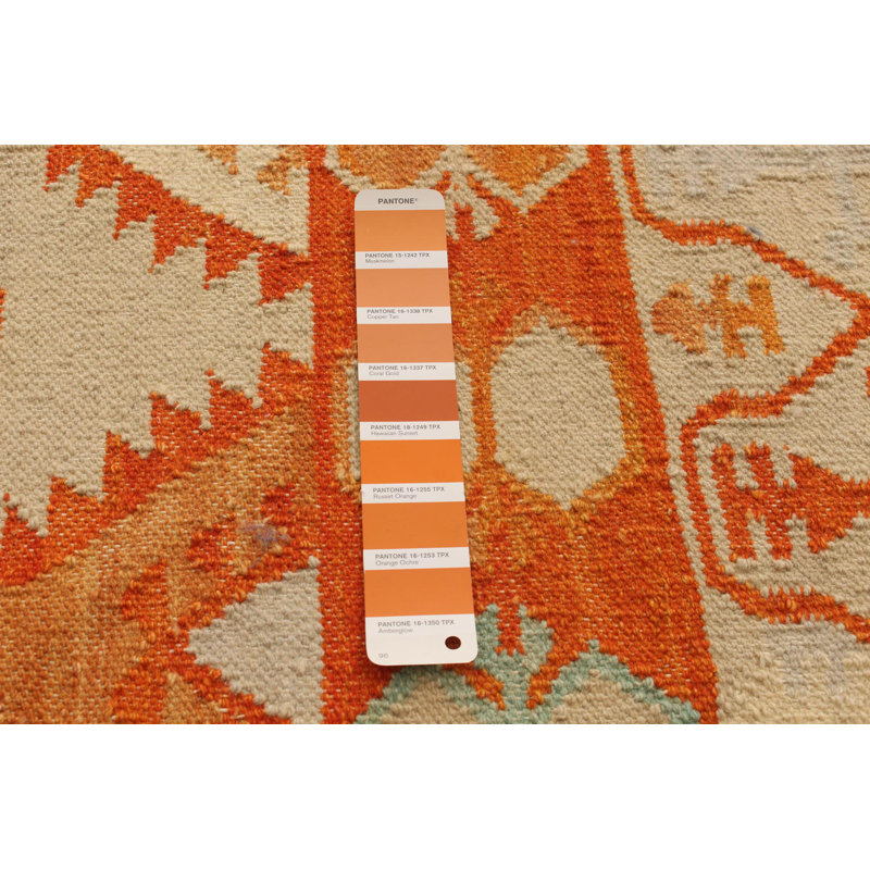 Tapis géométrique en laine tissé à plat à la main Fairford