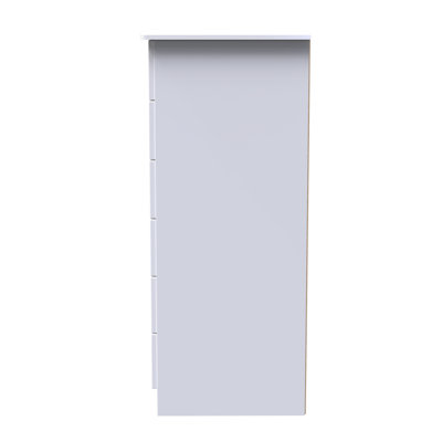 Taetum Manufactured Wood Wardrobe