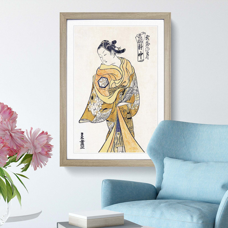 Lady in Her Robes by Okumura Masanobu - Picture Frame Art Print, Oak Framed, 48cm H x 36cm W x 2cm D