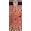 Tapis de couloir antique en laine