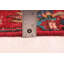 Tapis rouge Antalya 8 pi 10 po x 11 pi 10 po