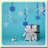 Rose Gold Butterfly Baby Shower Banner, 2-Piece