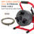 16.9'' W Chain And Plug