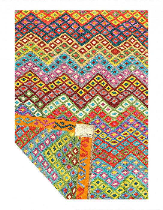 Tapis unique en laine 6 pi x 8 pi Kharsyn Doré, rouge, vert, beige