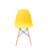 17.5'' H Side Chair-122003197