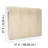 Graceful Willow Putty Wallpaper-111927942