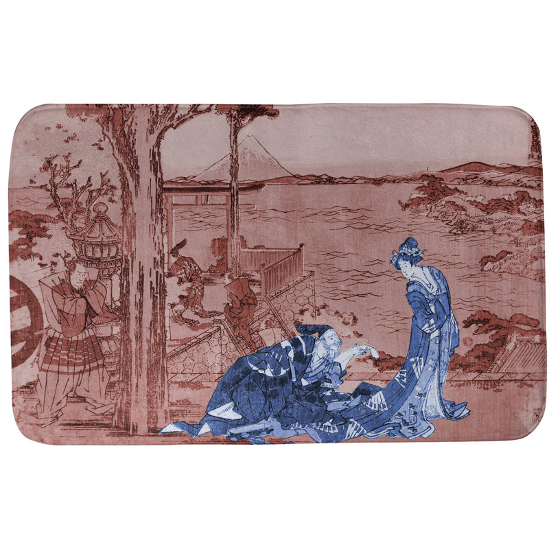 Tapis pour salle de bain Hague, L 19 po x L 26 po, Rouge/bleu